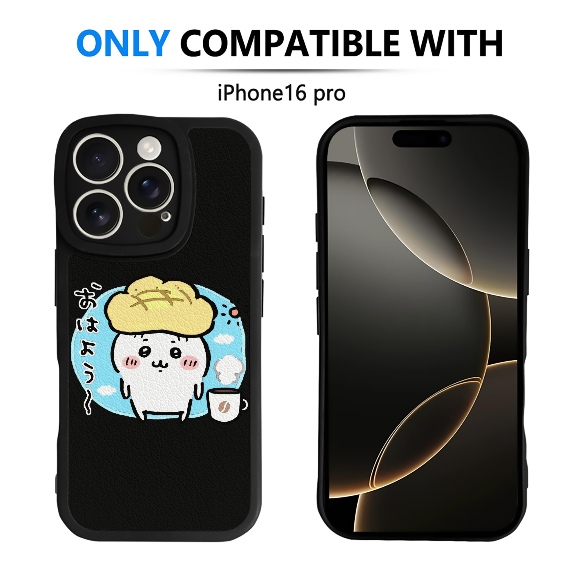 （画像用） ちいかわ ちいかわ Chii-kawa chiikawa 【iPhone 16シリーズ対応】シリコンスマホケース（レザー調） 材質：シリコン